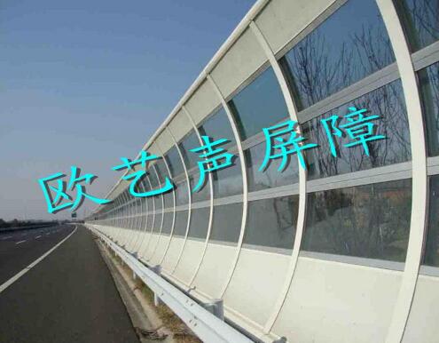 公路聲屏障 公路聲屏障