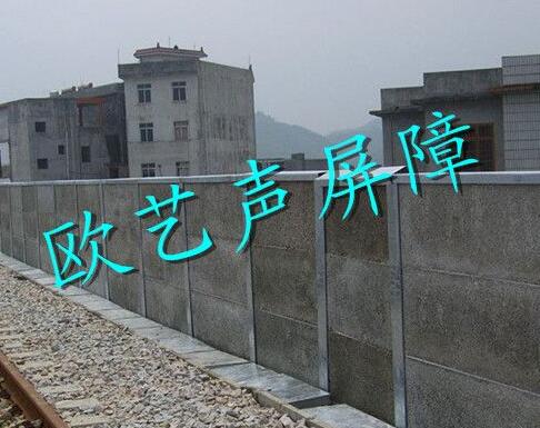 隔音墻 隔音墻